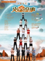成人免费xxx在线观看